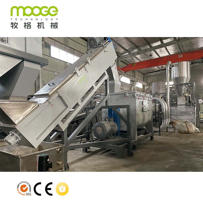 Film Plastik Hdpe Ldpe Pe Pp Recycling Washing Cleaning Machine Line