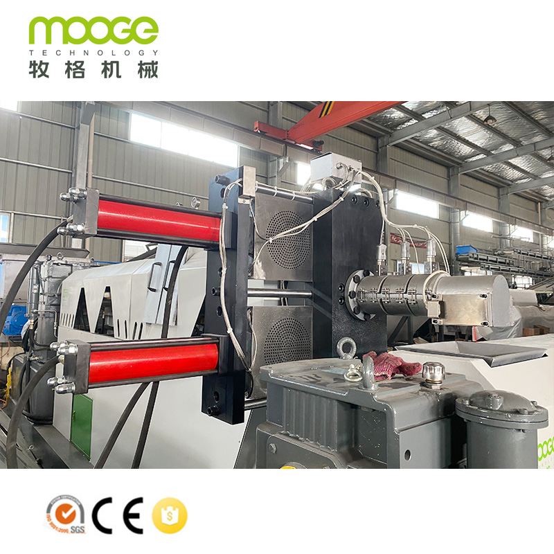 Mesin Pelet Plastik Limbah Rigid PE PP Flakes Recycling Line