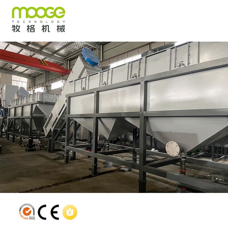 Film Plastik Hdpe Ldpe Pe Pp Recycling Washing Cleaning Machine Line