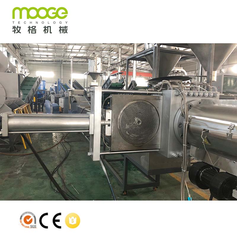 Plastik PE PP Double Stage Strand Cooling Pelletizing / Granulating Line