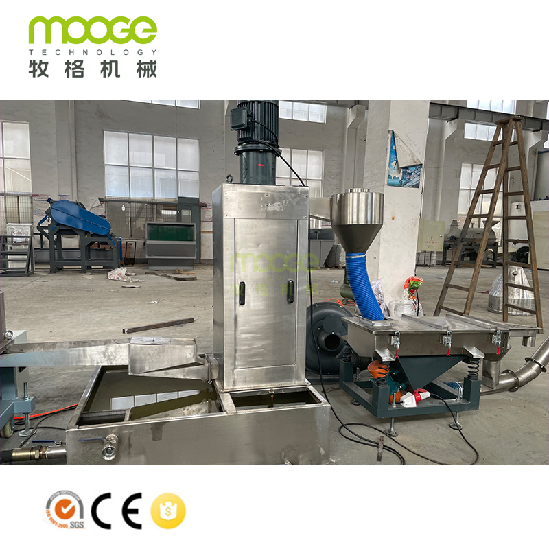 TDY20 600RPM PET Flakes Paralel Twin Screw Extrusion Pelletizing Line