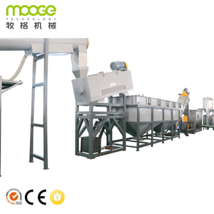 Hot Jual PE Mulching Film Washing Line / Mesin Daur Ulang Film PVB