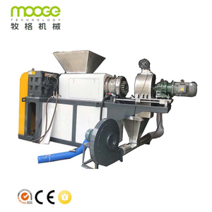 Plastik Film Screw Press Squeezing Dryer Dewatering Pelletizer Machine