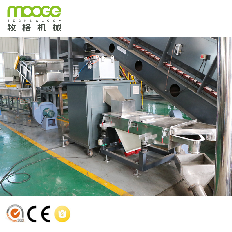 Plastik PE PP Double Stage Strand Cooling Pelletizing / Granulating Line