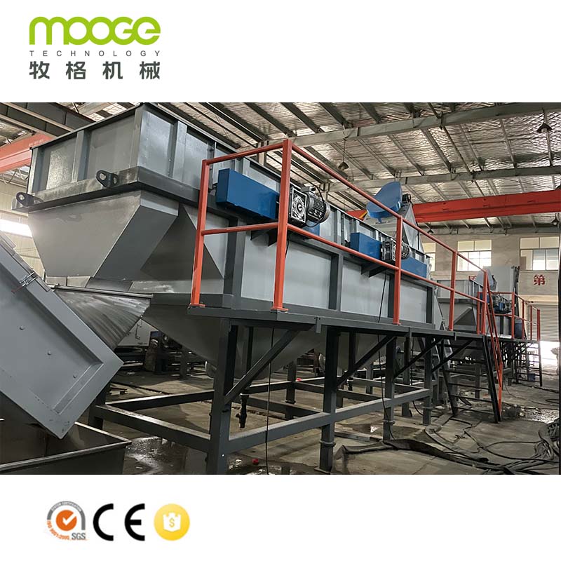 Film Plastik Hdpe Ldpe Pe Pp Recycling Washing Cleaning Machine Line