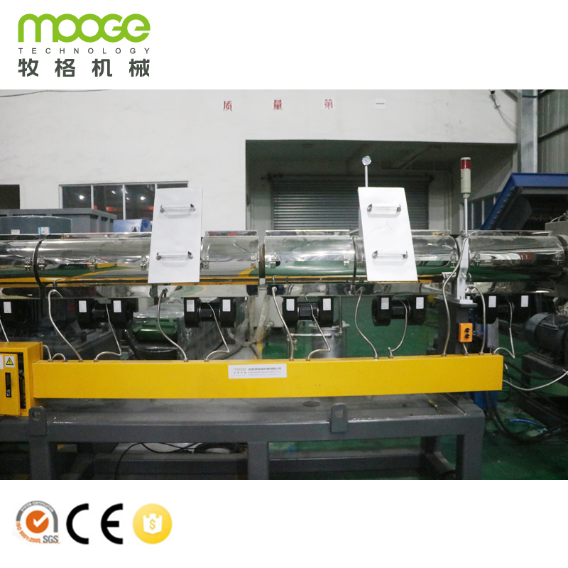 Double Stage PP Bags PE Film Granulating Machine